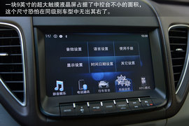 测试2013款纳智捷