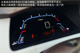 测试2013款纳智捷