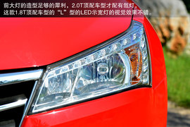 测试2013款纳智捷