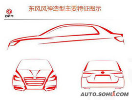 2009款东风风神轿车