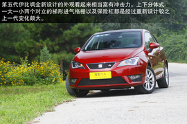 2013款西雅特伊比飒3门版1.4TSI深度试驾实拍