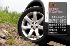 测试别克昂科拉1.4T