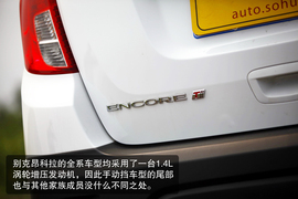 测试别克昂科拉1.4T