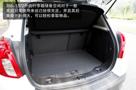 测试别克昂科拉1.4T