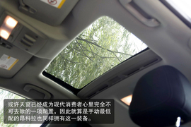 测试别克昂科拉1.4T