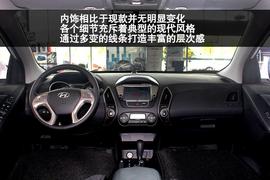 北京现代ix35天津实拍图解