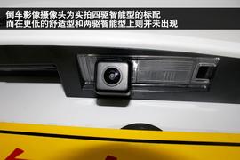 北京现代ix35天津实拍图解