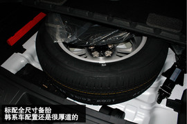 北京现代ix35天津实拍图解