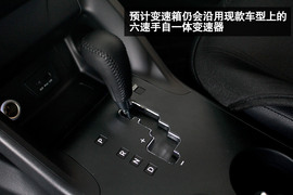 北京现代ix35天津实拍图解