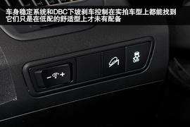 北京现代ix35天津实拍图解