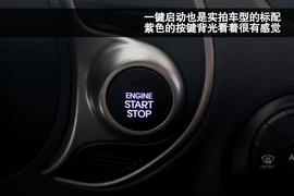 北京现代ix35天津实拍图解