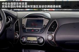 北京现代ix35天津实拍图解