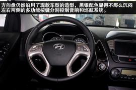 北京现代ix35天津实拍图解