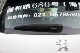 2015款标致2008