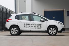 2015款标致2008