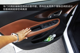 2013款别克昂科拉对比福特翼博1.5L