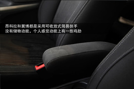 2013款别克昂科拉对比福特翼博1.5L