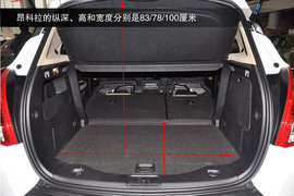 2013款别克昂科拉对比福特翼博1.5L