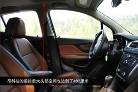 2013款别克昂科拉对比福特翼博1.5L