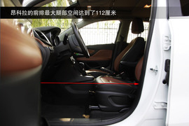 2013款别克昂科拉对比福特翼博1.5L