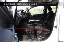 2013款别克昂科拉对比福特翼博1.5L