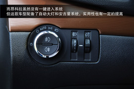 2013款别克昂科拉对比福特翼博1.5L