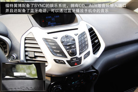 2013款别克昂科拉对比福特翼博1.5L