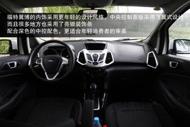 2013款别克昂科拉对比福特翼博1.5L