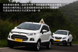 2013款别克昂科拉对比福特翼博1.5L