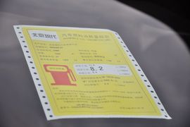 2013款现代ix35