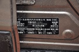 2013款现代ix35