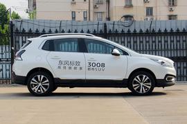 2016款标致3008