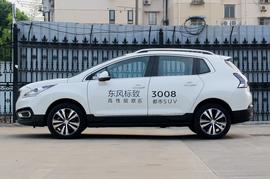 2016款标致3008