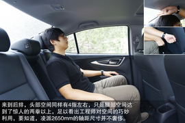 2013款广汽本田凌派1.8L自动深度试驾实拍