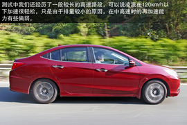 2013款广汽本田凌派1.8L自动深度试驾实拍