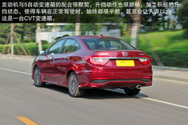 2013款广汽本田凌派1.8L自动深度试驾实拍