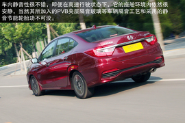 2013款广汽本田凌派1.8L自动深度试驾实拍