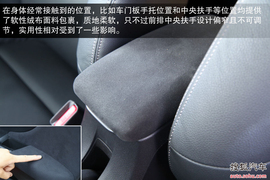 2013款广汽本田凌派1.8L自动深度试驾实拍