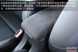 2013款广汽本田凌派1.8L自动深度试驾实拍