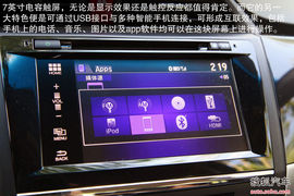 2013款广汽本田凌派1.8L自动深度试驾实拍