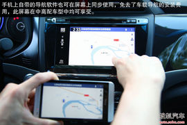 2013款广汽本田凌派1.8L自动深度试驾实拍