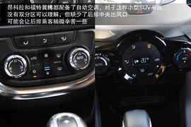 2013款别克昂科拉对比福特翼博1.5L