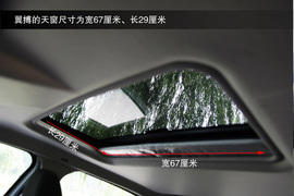 2013款别克昂科拉对比福特翼博1.5L