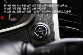 2013款别克昂科拉对比福特翼博1.5L
