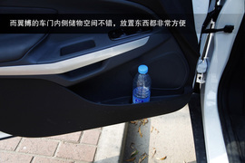 2013款别克昂科拉对比福特翼博1.5L
