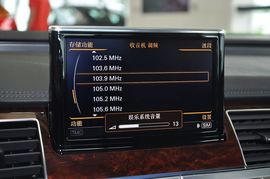 2013款奥迪A8L