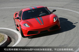 永不止步的进化