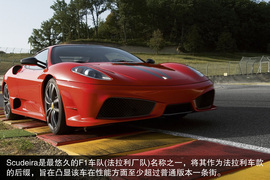 永不止步的进化