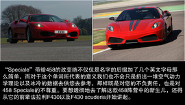 永不止步的进化