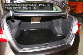 日产轩逸实用性体验